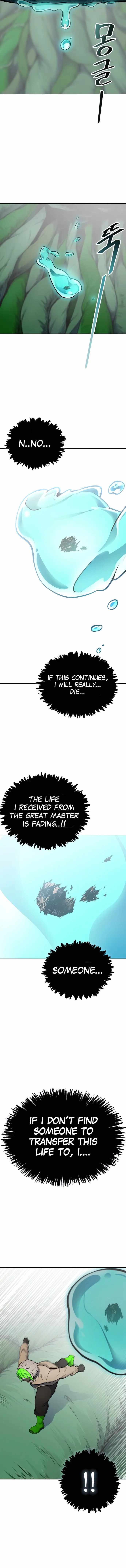 Tower of God Chapter 605 image 24